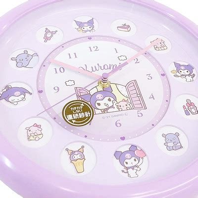 Buy Sanrio Kuromi And Friends Purple Classic Wall Clock At ARTBOX