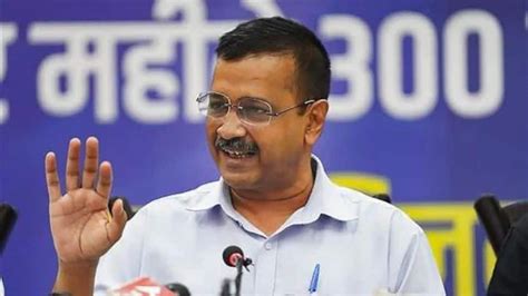 Aap Chief Arvind Kejriwal Hits Back At Critics On Separatist Comments Calls It ‘comedy