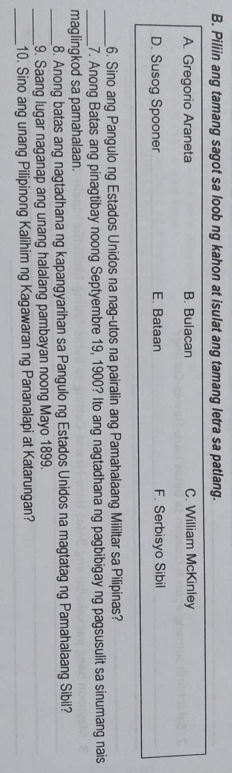 Paki Sagot Po Plsskung Di Po Alam Sagot Wag Nyo Napong Sagot Tyms