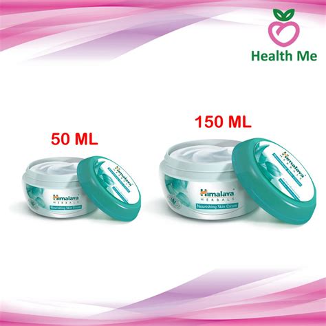 Himalaya Herbals Nourishing Skin Cream 50 150 MLหมาลายา ครมบำรงผว