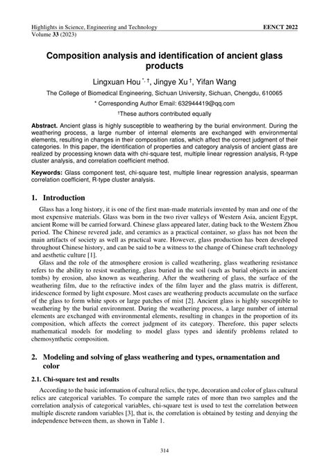 (PDF) Composition analysis and identification of ancient glass products