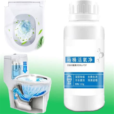 Zhxnghy Touch Free Fizzy Foam Toilet Cleaner Splash Toilet