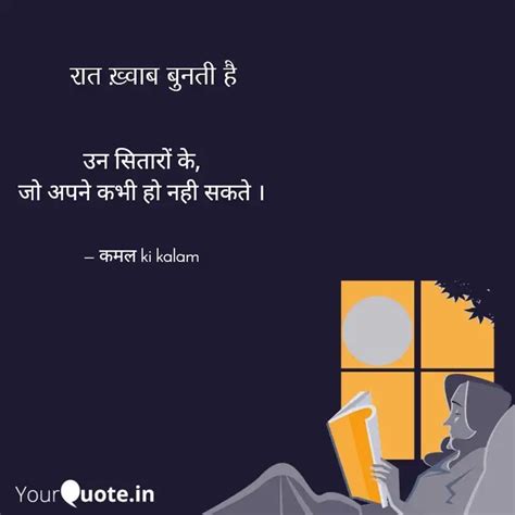 Quotes Writings By K K Yourquote