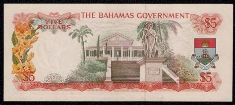 Bahamas 5 Bahamian Dollars banknote 1965 Queen Elizabeth II|World ...