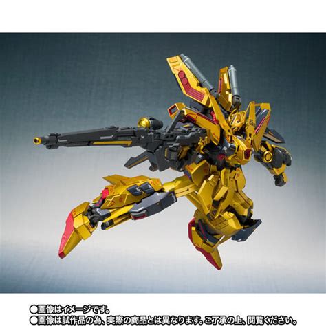 Metal Robot Spirits Ka Signature Side Ms Full Armor Hyaku Shiki Kai