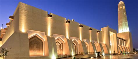 Imam Muhammad Ibn Abd Al Wahhab Mosque Marhaba Qatar