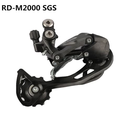 Venta > m2000 shimano > en stock