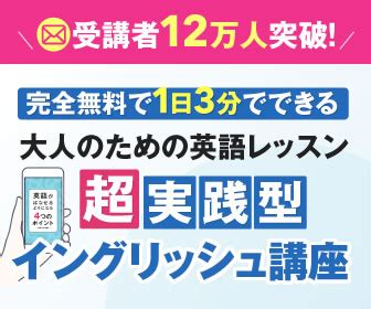 貸す英語での使い分け8選lend rent leaseそれぞれの意味や覚え方を例文で解説