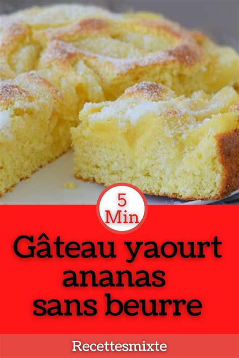 Gâteau yaourt ananas sans beurre Gateau yaourt ananas Gateau yaourt