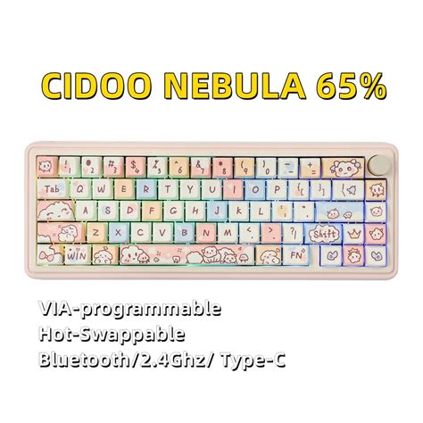 Cidoo Nebula Via Programmable Hot Swappable Bluetooth Ghz Type C Wired Wireless