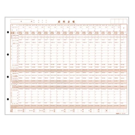 【楽天市場】タック式給料明細書 給料台帳 日本法令 給与c 1 給与計算用紙 手書き用計算用紙 タック式貼付式 B4規格外 ノーカーボン 3枚複写 給与明細書：文房具と事務用品の太陽堂