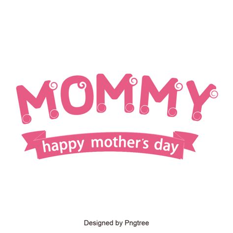 Mothers Day Font Vector Art Png Happy Mother S Day Red Font Happy