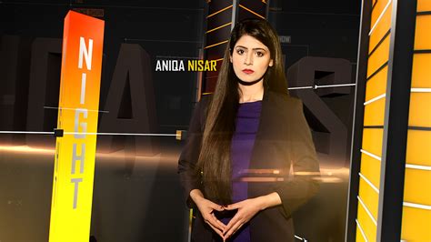 News Night With Aniqa Nisar On Behance