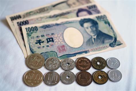 Japanese yen notes and Japanese yen coins for money concept background 18974058 Stock Photo at ...