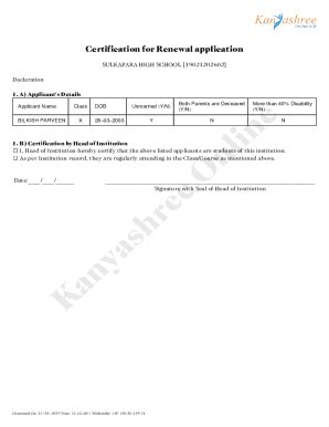 Fillable Online ISP1145 Form Detail Fax Email Print PdfFiller