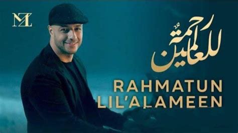 Lirik Terjemahan Dan Chord Lagu Dari Maher Zain Berjudul Rahmatun Lil