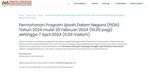 Permohonan Biasiswa Jpa 2024 Program Ijazah Dalam Negara Pidn