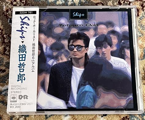 Yahoo オークション Cd 織田哲郎 Ships 帯付き 32dh 761 3200