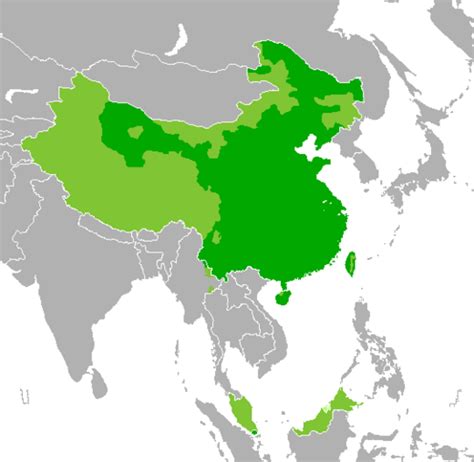 Chinese Language Wikiwand