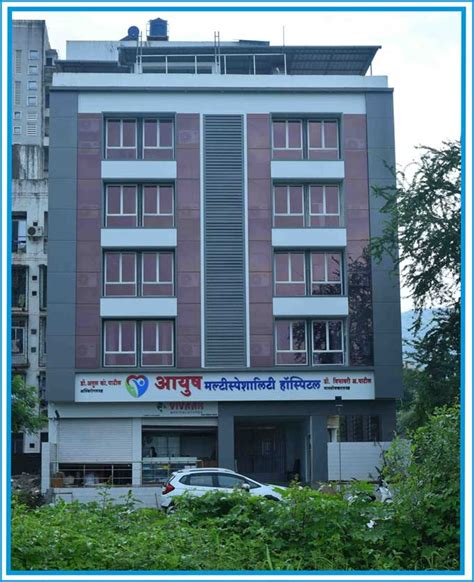 About Aayush Multispeciality Hospital In Kharghar Navi Mumbai