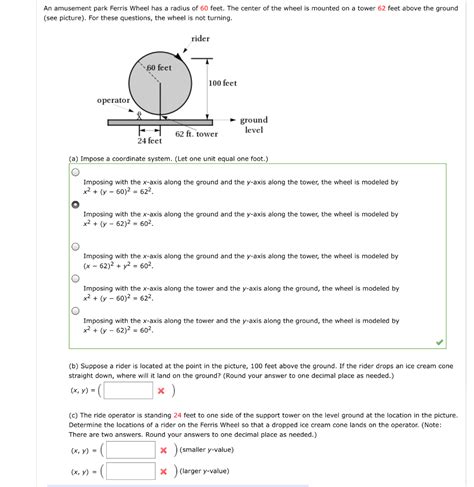 Solved An Amusement Park Ferris Wheel Has A Radius Of 60 Chegg