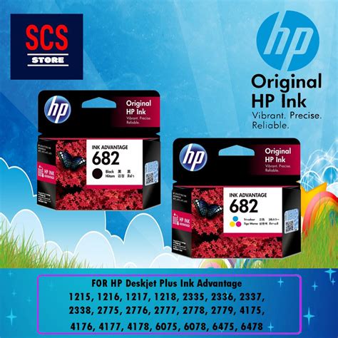 Hp 682 Black Color Original Ink Cartridge Shopee Malaysia