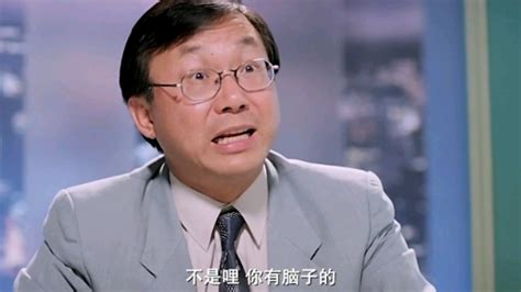 “三十多年前的台词，现在听起来依旧讽刺呢！” Bilibili B站 无水印视频解析——6li6在线工具箱