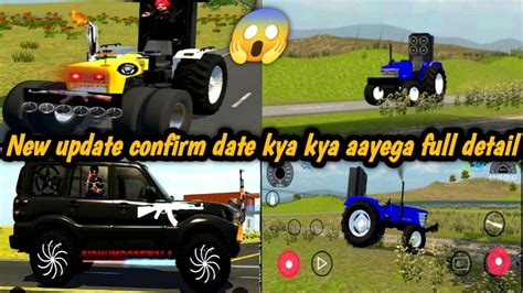 How To Do This Updateindian Vehicles Simulator D New Update Confirm