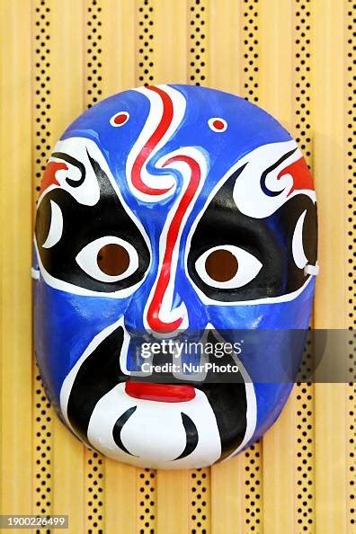 A Peking Opera Mask Is Being Displayed At Huangpu River Road Primary News Photo Getty Images