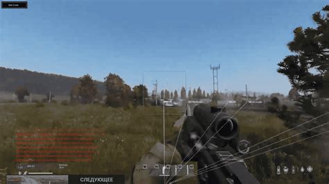 Private DayZ cheats | cheat shop for DayZ | cheats on DayZ