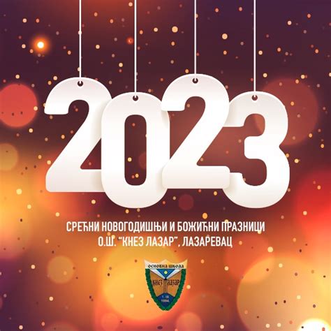 Основна школа Кнез Лазар Лазаревац-Актуелно
