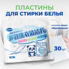 www.Ulpokupki73.ru Совместные покупки в Ульяновске - Димитровграде ...