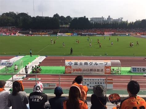 レノファ山口fc Vs ロアッソ熊本 山口県下関市の総合建設業「株式会社 野口工務店」スタッフブログ