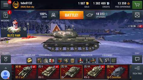 My World Of Tanks Blitz Stream YouTube