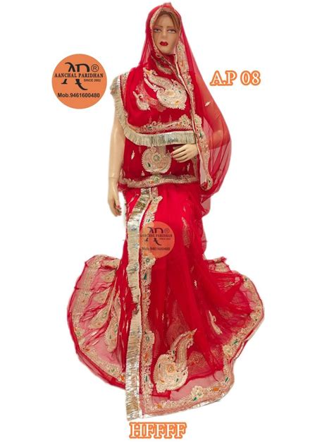 Zari Rajputi Traditional Red Bridal Poshak Odhani Thakurji Pure At Rs