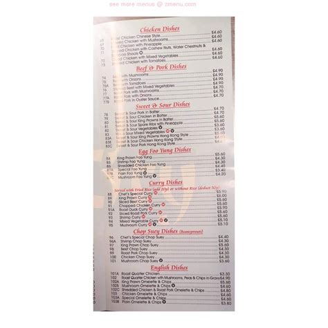 Carta De Comida Rápida China City Chinese Basildon Basildon