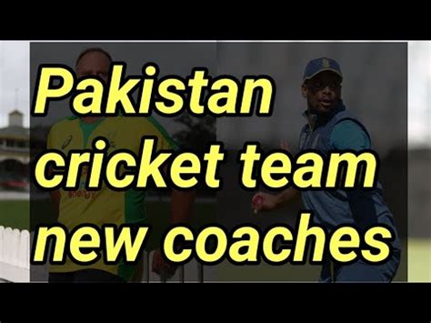 Pakistan Cricket Team Announced New Head Coach And Bowling Coach Ramiz