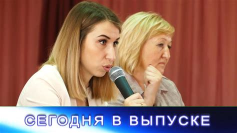 Борисоглебск Сегодня 15 июня 2017 года - YouTube