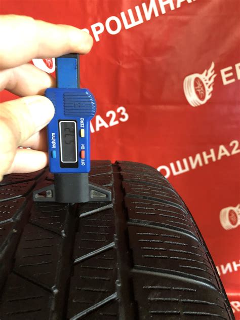 Купить шины CONTINENTAL CONTIWINTERCONTACT TS-810-S 245/45/19