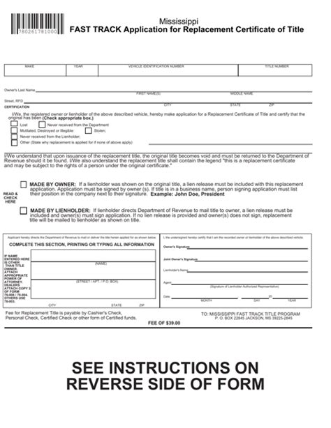 Free Printable Section Application Form