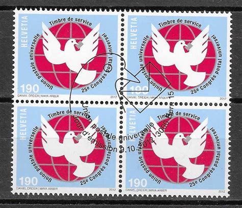 Timbres Suisse Timbre De Service N Bloc De Oblit Kaufen