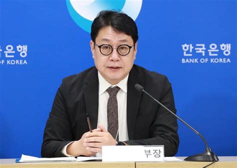 한은 6개월 연속 경상수지 흑자 연간 300억달러 흑자 부합할듯 일문일답 네이트 뉴스