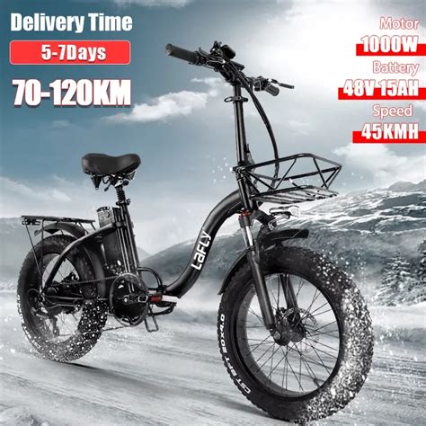 LAFLY 1000W Folding 20 Inches Electric Bike 48V 15AH Iithium Battery