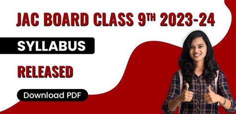 Jac Board Class 9th Syllabus 2023 24 झारखंड बोर्ड कक्षा 9वीं का सिलेबस जारी Pdf डाउनलोड करें