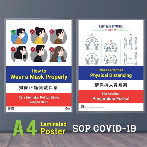 Laminated Poster Sop Poster Sign Signboard Wear Mask Papan Tanda