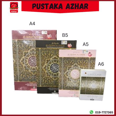 Al Quran Mushaf Waqaf Ibtida Saiz A A B A Shopee Malaysia