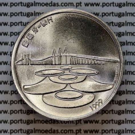 Cm Ag R A Portugal Silver Coin Of Escudos Macau