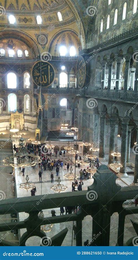 Beautiful Hagia Irene A Former Eastern Orthodox Church In Topkapi