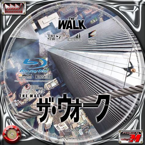 Label Factory M Style ＜自作dvd・bdレーベル（ラベル）＞ ザ・ウォーク The Walk