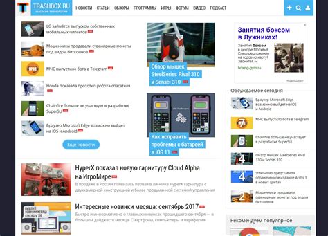 Что можно сделать лучше?